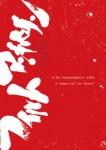 film-independents_cover